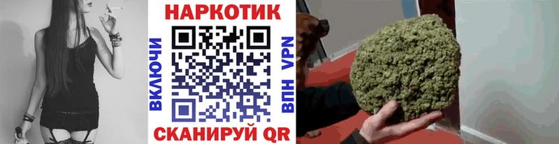 Какие есть наркотики Лагань Амфетамин  Меф  A PVP 