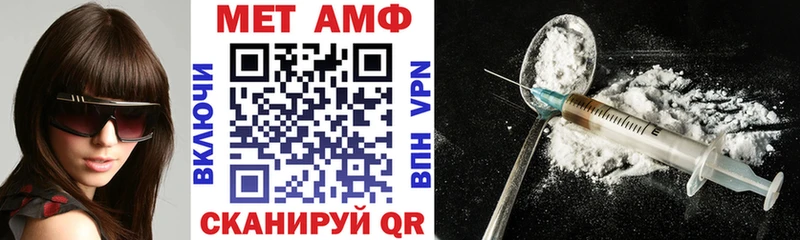 blacksprut ССЫЛКА  Лагань  Amphetamine Premium 