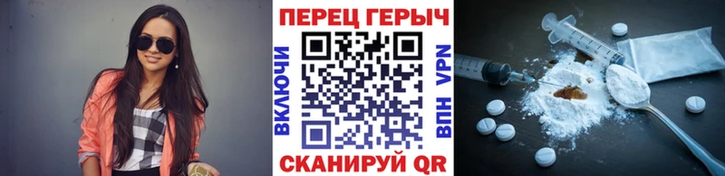 Героин Heroin  Лагань 