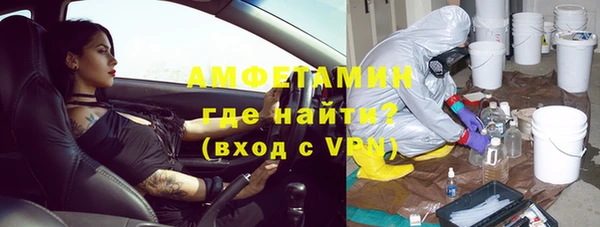 кокаин колумбия Балабаново