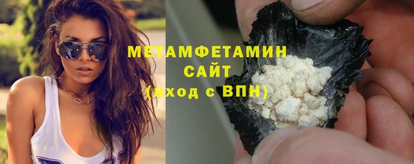 кокаин колумбия Балабаново