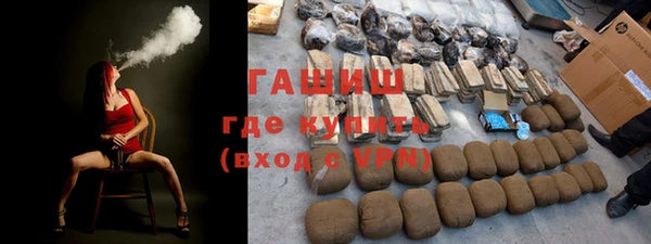 кокаин колумбия Балабаново