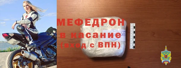 амфетамин Баксан