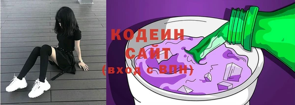кокаин колумбия Балабаново