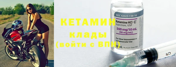 кокаин колумбия Балабаново