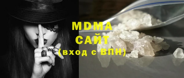 амфетамин Баксан