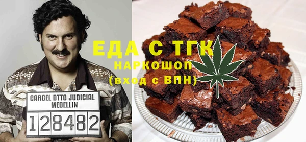 амфетамин Баксан