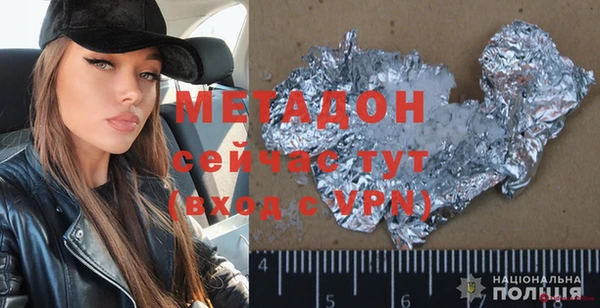кокаин колумбия Балабаново