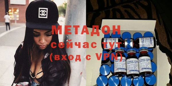 индика Балахна