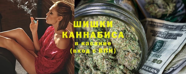 кокаин колумбия Балабаново