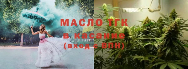 кокаин колумбия Балабаново