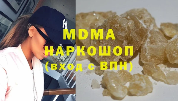 амфетамин Баксан