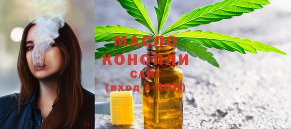 кокаин колумбия Балабаново