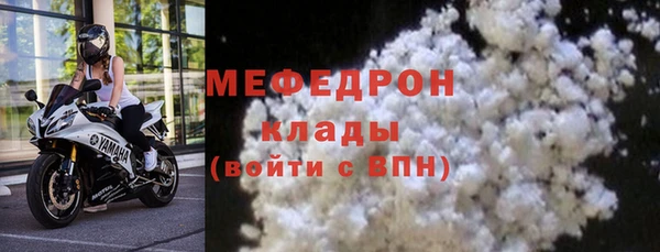 амфетамин Баксан