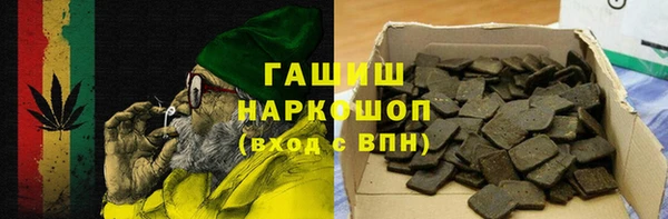 кокаин колумбия Балабаново