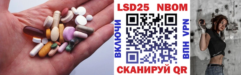 ЛСД экстази ecstasy  где найти наркотики  Лагань 