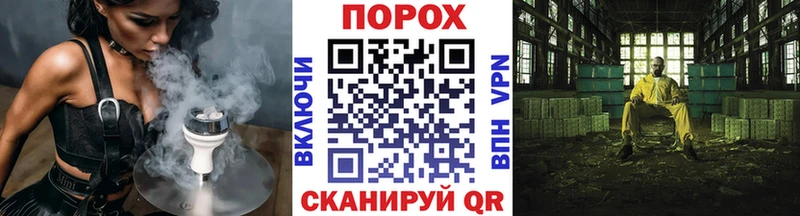 Метамфетамин мет  ОМГ ОМГ рабочий сайт  Лагань  наркота 